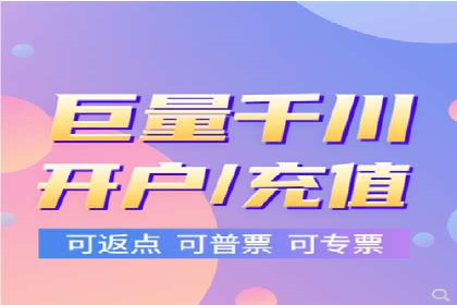 案例对比：SEM推广代运营效果评估